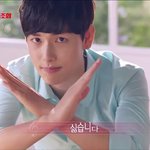 [EXO] 구충이들 장사장이 저렇게 온몸으로 <b>비행</b>준비중임을