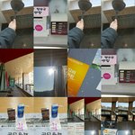 [김누리] 독일 관념론의 완성자 <b>헤겔</b>의 철학은 정신 철학으로서 딩...