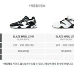 [방탄소년단] ㅅㄷ 블레2즈 <b>산</b> 이삐?