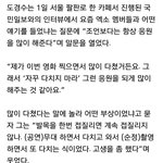 [EXO] 연기 안 <b>한</b> <b>멤버</b> 1명이 세후니??