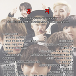[방탄소년단] 공지안읽으면 방탄못만남