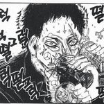 [개깊은빡침] 우리반 <b>자칭</b> 일진이라하는애들
