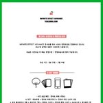 [인피니트] 열그!<b>리나</b>님