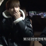 [방탄소년단] 태형아 <b>사실</b>이니?