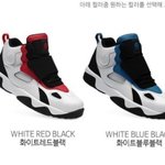 이<b>신발</b>이 그렇게 이상해요?