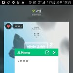 [방탄소년단] 공백기<b>차트</b>인하자