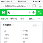 [세븐틴] ㅇㅇ틴할얘들 들어<b>와바</b>