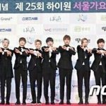 [세븐틴] ㅇㅇ틴이 젤좋은듯