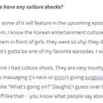 [방탄소년단] 아허라 <b>토니</b>인터뷰 넘나좋은것..