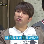 [방탄소년단] 얘들아 방피디가 애들 <b>저격</b>함;;;;빼박임;;;;