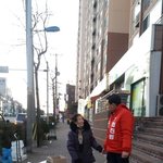 우리동네 국회<b>의원</b> 아저씨