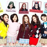 프로듀스 101 <b>dsp</b> 애들 특이한게