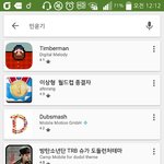 [방탄소년단] ㅅㄷ 나만 이제 알았는지 모르겠는데