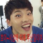 [세븐틴] 만약에 스프링이면 <b>애칭</b>