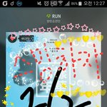 [방탄소년단] ㅅㅁㅇㅈ 스밍 심각데쓰네