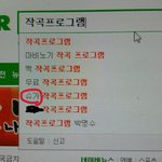 [방탄소년단] 와..사스가 민<b>피디</b>님..