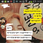 [방탄소년단] ㅅㄷ(((((<b>박지민</b>))))