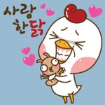 [세븐틴] 아낀다 만세