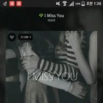 마마무 I <b>miss</b> You들어봄?