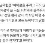 [아이콘] 똑똑