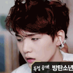 [방탄소년단] 내기준예쁜사진