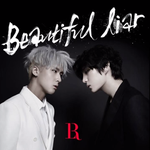 남들은 모르는 아이돌 짱좋 노래 추천!!다들 드루와드루와