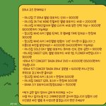 [<b>B1A4</b>] <b>b1a4</b> 앨범 살 친구있어? ㅠㅠ