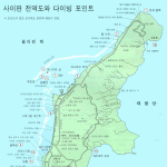 내 인생 절반 이상의 미국?! 이민자로서의 삶 이야기...2