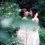 [19] <b>숲</b> <b>속</b>에서...