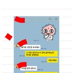 [개깊은빡침] 3달 먼저 들어온 한살어린 여직원 쫒아낼 방법이 없을까요...