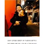 워너비 OF 워너비 ! <b>윤승아</b> 김무열 부부!