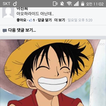 [방탄소년단] ㅅㄷ이거태태웃는거..