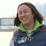[EXO] 뒷북이면 미안한데 우둘이랑 루둘