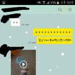 [EXO] 시발ㅋㅋ내가 공식봉 없다니까