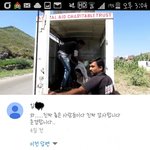 [드루와] 동양인<b>비하</b> 당했어요 (복수 잘하는 방법!!ㅠㅠ)