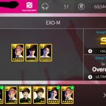 [EXO] 시벌 슈스<b>엠</b> 오랜만에 들어갔는데 타둘새끼