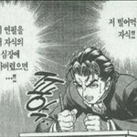 [방탄소년단] 에휴 국내에서만 활동 해줬으면 진짜