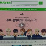 [방탄소년단] 아빠와 <b>아들</b> 뿌듯