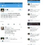 [아이콘] 사과받고싶은데