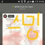[방탄소년단] 물타기하지 말자 이삐들아:)