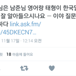 [방탄소년단] 이삐들 둘중에 <b>선택</b>해봐