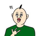 [댓글부탁] <b>아이돌앨범</b>