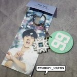 [EXO] 니네 더보이 <b>키</b>링 <b>봄</b>?