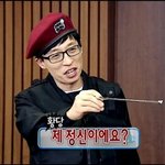[드루와] 19) 오늘 치인트 <b>개야</b>해;;
