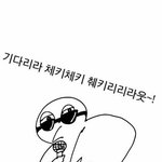 파운데이션?이 대체 뭐하는데 쓰이는거야