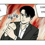 [댓글부탁해] 너희 다 <b>BL</b>좋아해?