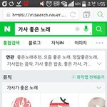 [EXO] 가사 좋은 <b>노래</b>치면 나비소녀 뜸