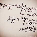 [<b>일로</b>드루와] 와 반배정대박이야