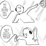 셀카같이찍는데 <b>발암</b>인 친구