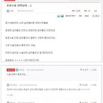 <b>포경</b>수술 안한 남자와 성관계.JPG